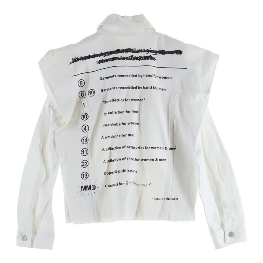 MM6 Maison Margiela エムエムシックスメゾンマルジェラ 17SS Denim