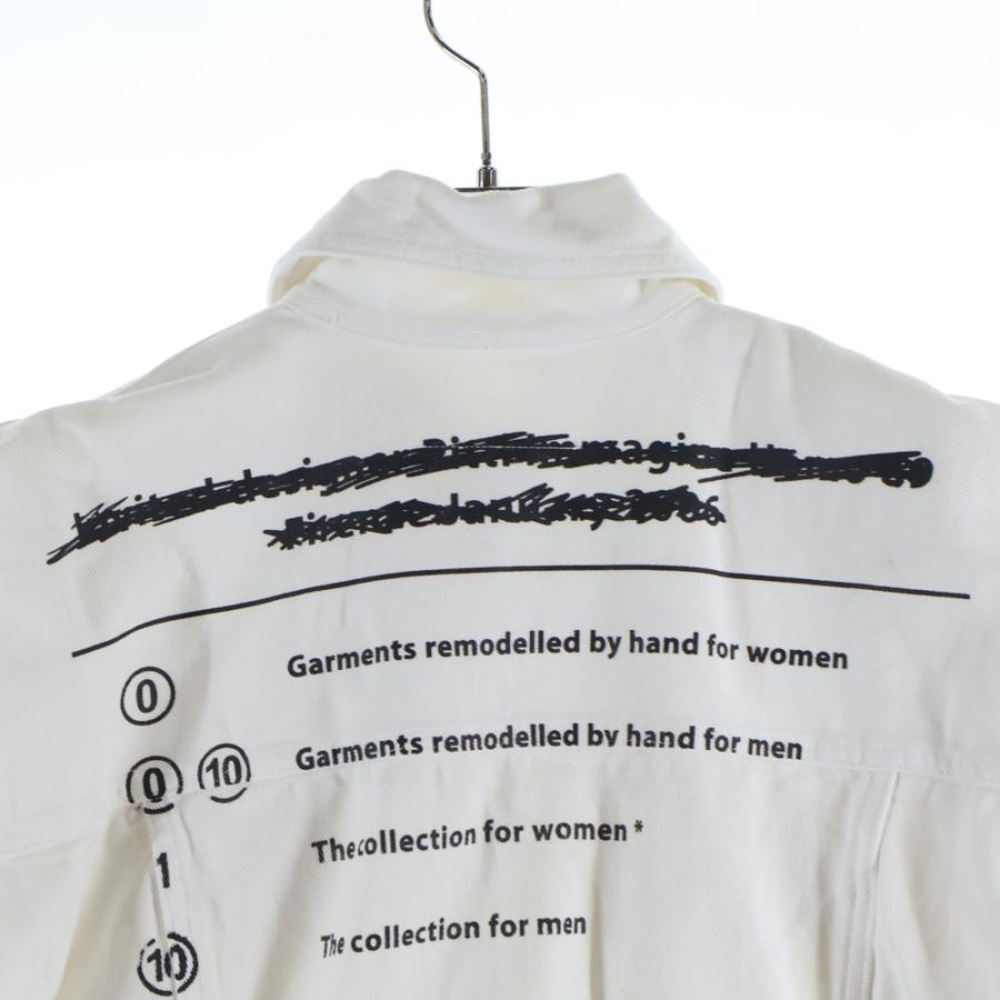 MM6 Maison Margiela エムエムシックスメゾンマルジェラ 17SS Denim
