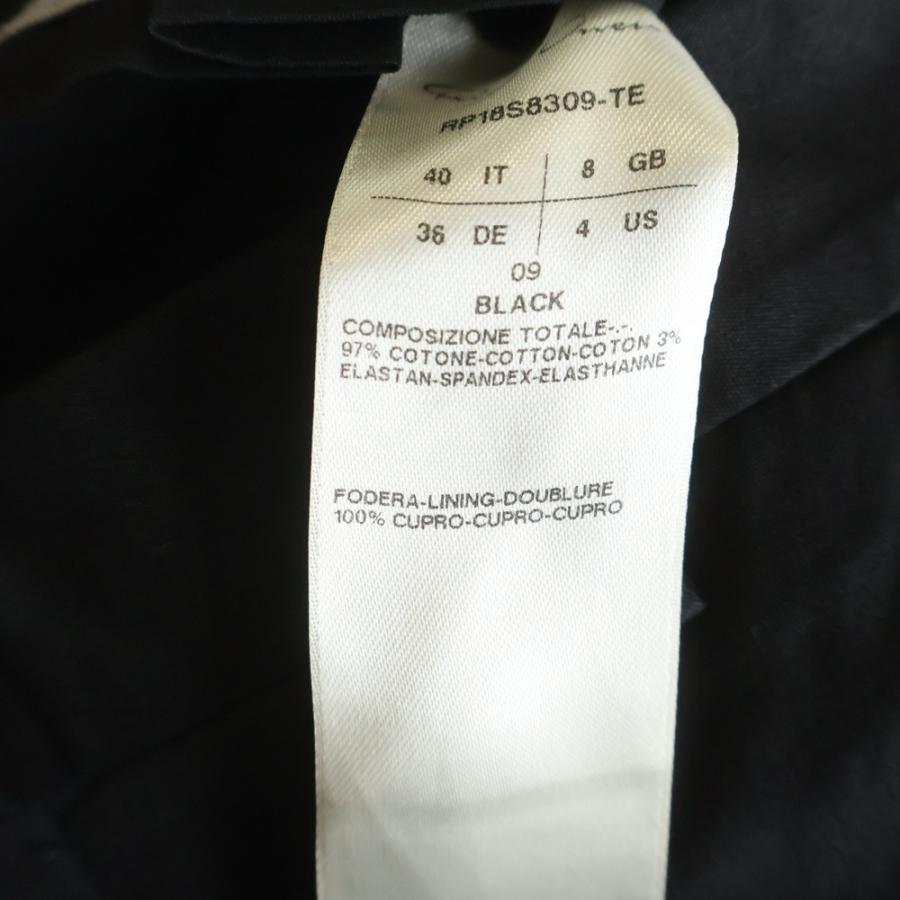 Rick Owens（リック・オウエンス） 18SS Dirt Pants ストレートパンツ