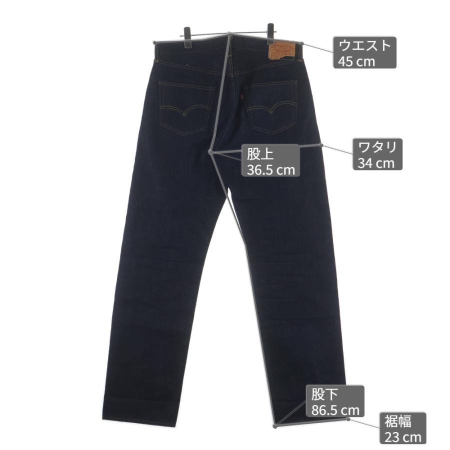 Levi's VINTAGE CLOTHING リーバイス ビンテージ クロージング 90S