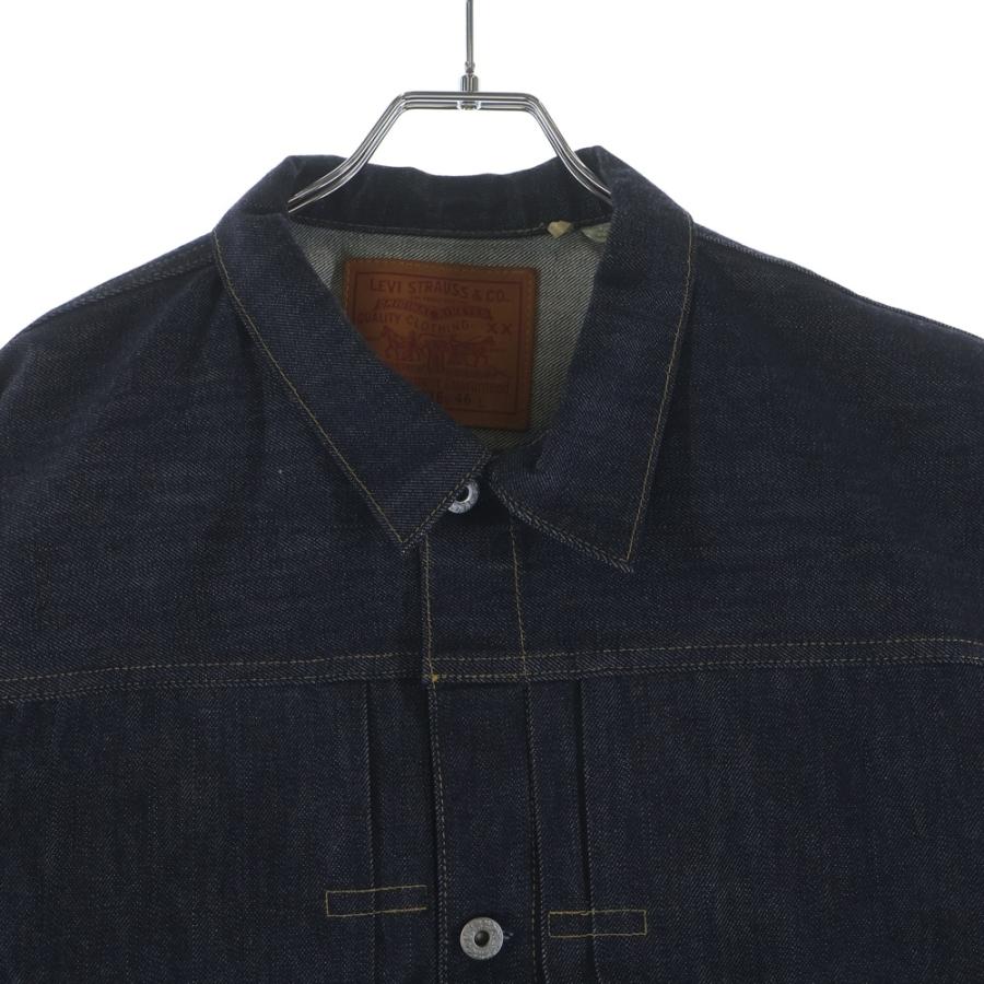 Levi's VINTAGE CLOTHING リーバイス ビンテージ クロージング 世界506