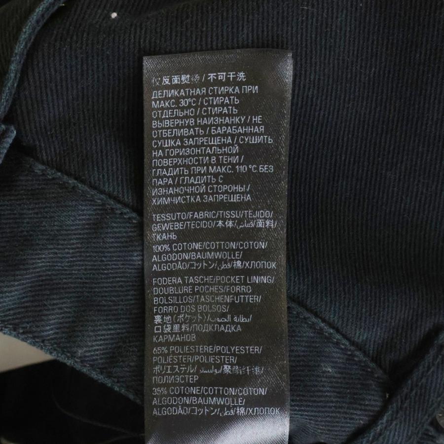 BALENCIAGA（バレンシアガ） 23AW ソフトレフトハンド ワイドカーゴ