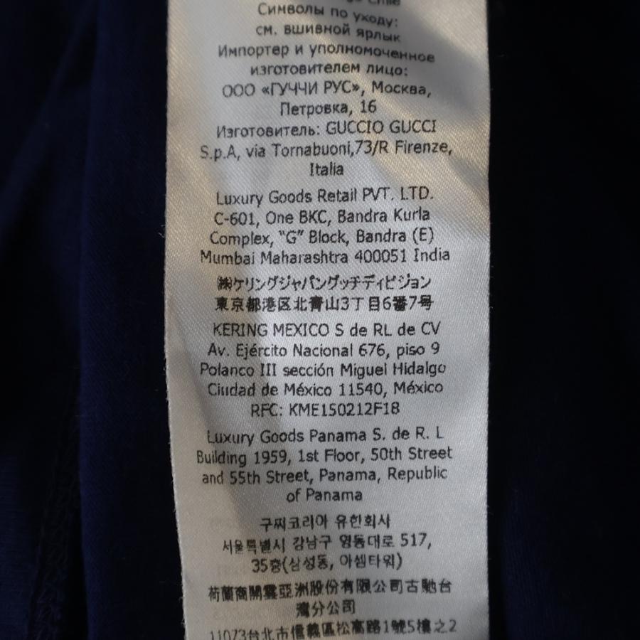 GUCCI（グッチ） adidas T-Shirt アディダス 半袖Tシャツ ネイビー