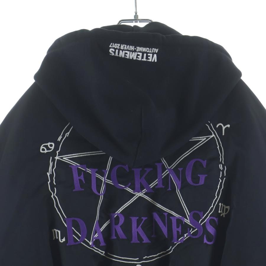 VETEMENTS（ヴェトモン） 16AW Total Fucking Darkness Bomber Jacket