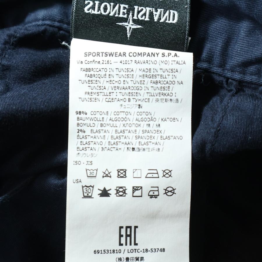 STONE  ストーンアイランド TYPE RE-T Cargo Pants ロゴワッペン カーゴパンツ ネイビー 691531810 STONE ISLAND（ストーン アイランド） TYPE RE-T Cargo Pants ロゴ