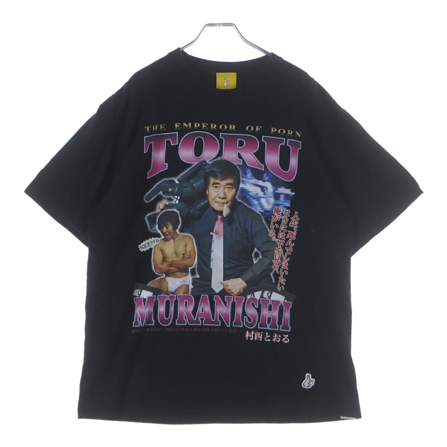 FR2 エフアールツー TORU MURANISHI T-Shirt 村西とおる 半袖Tシャツ