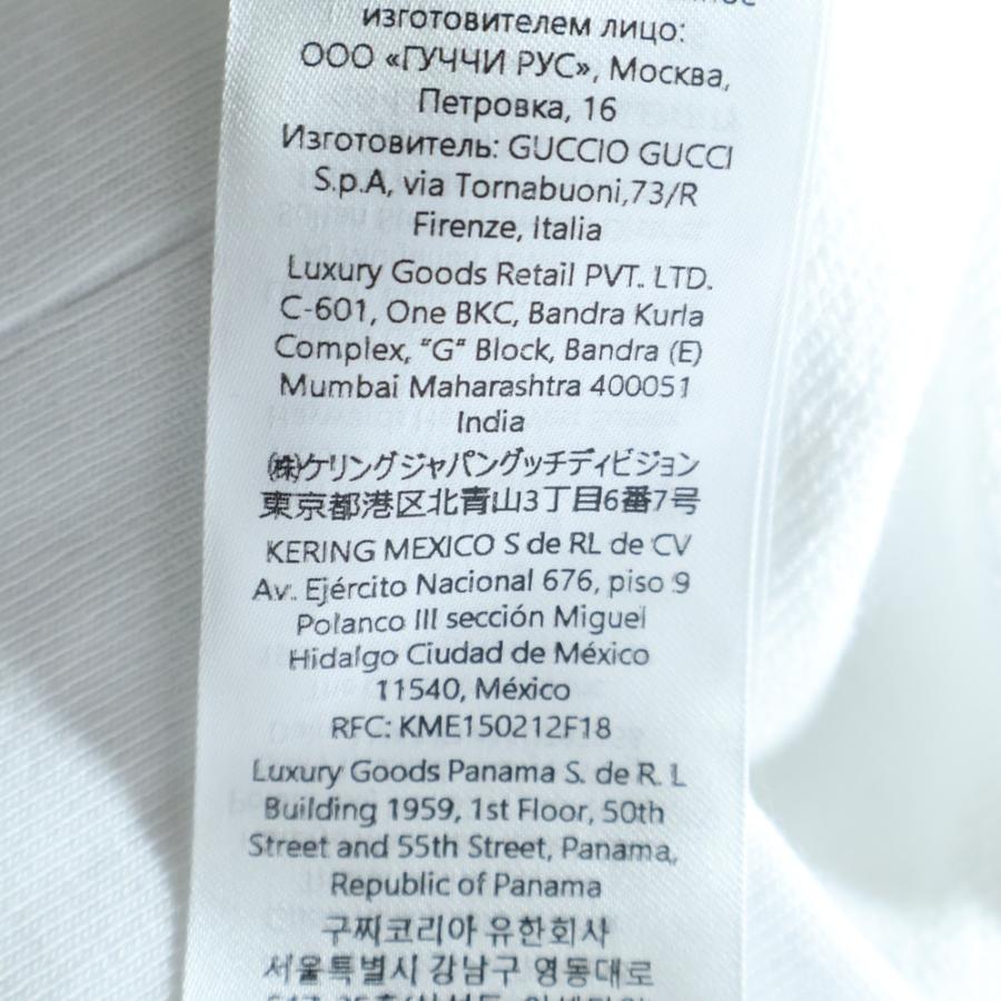 GUCCI（グッチ） Higuchi Yuko Hoodie 日本限定 ヒグチユウコ ロゴ刺繍