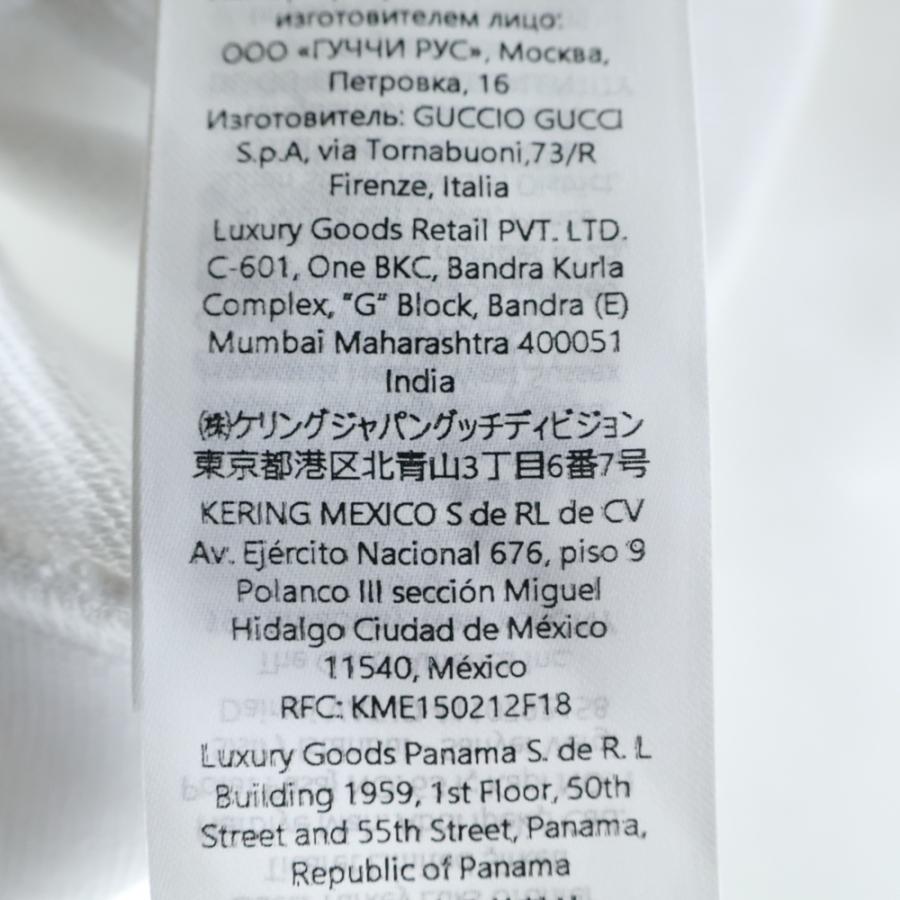 GUCCI（グッチ） Higuchi Yuko Hoodie 日本限定 ヒグチユウコ ロゴ刺繍
