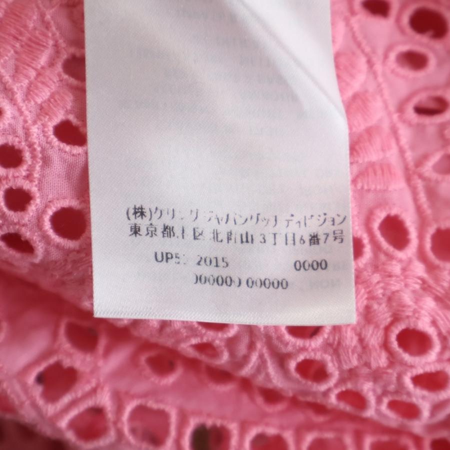 GUCCI（グッチ） Silk One Peace パールボダン シルク レース