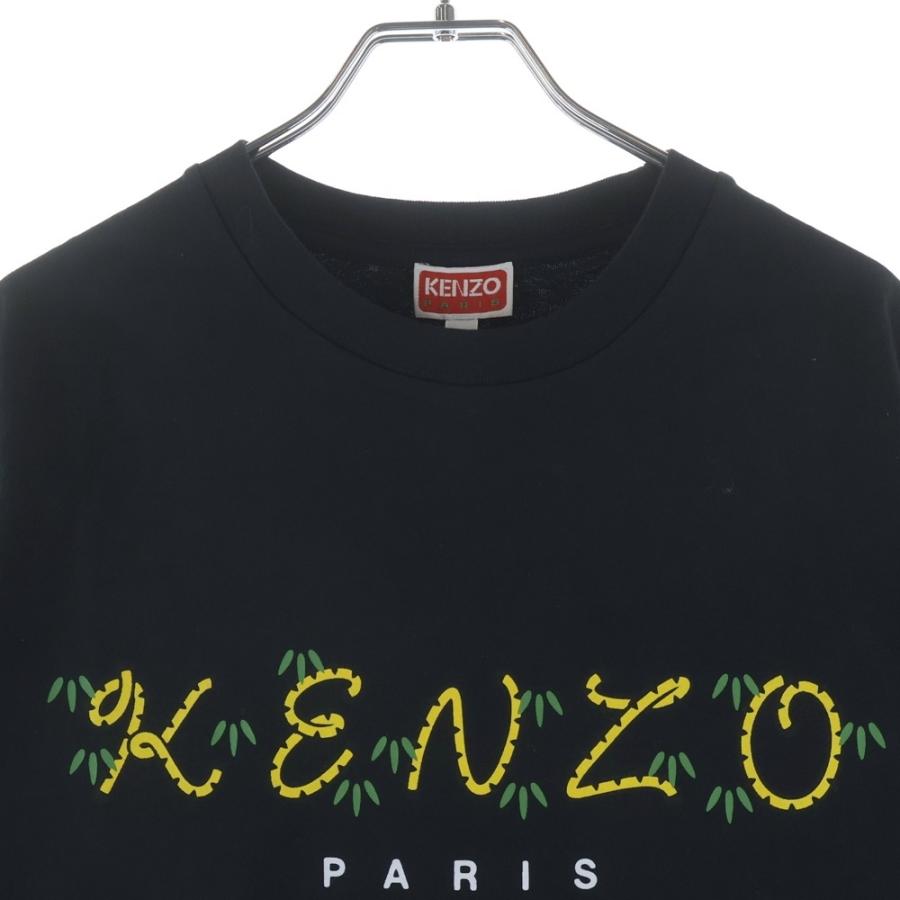 KENZO（ケンゾー） Nigo Tiger Tail T-Shirt 半袖Tシャツ ブラック