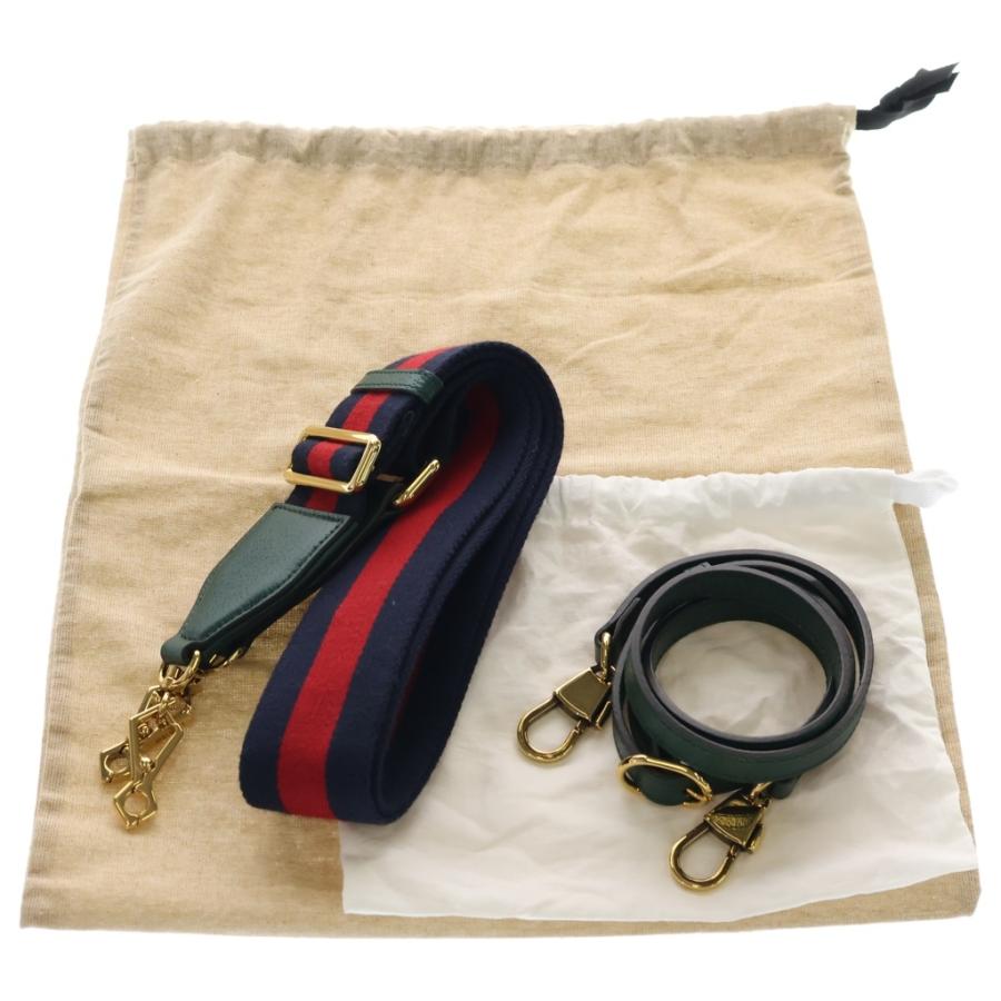 GUCCI（グッチ） Diana Mini Tote Bag ダイアナ ミニ バンブーハンドル 