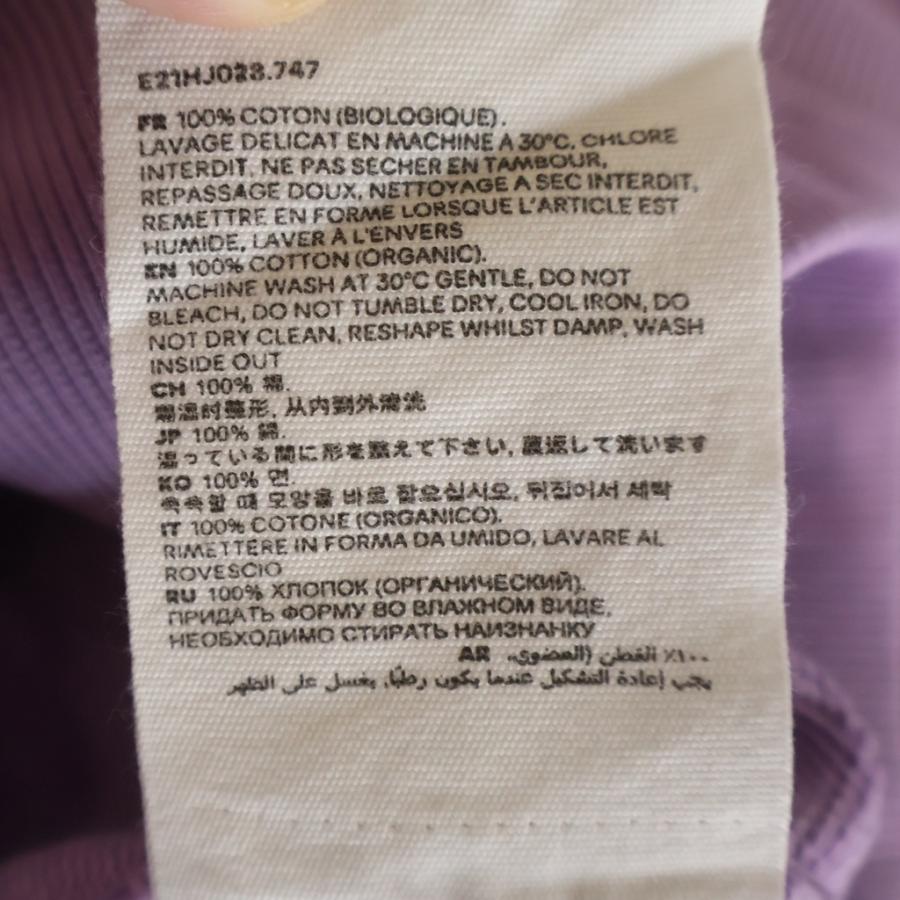 AMI Alexandre Mattiussi アミアレクサンドルマテュッシ Sweatshirt ロゴ刺繍 クルーネックスウェットトレーナー パープル E21HJ028.747_6