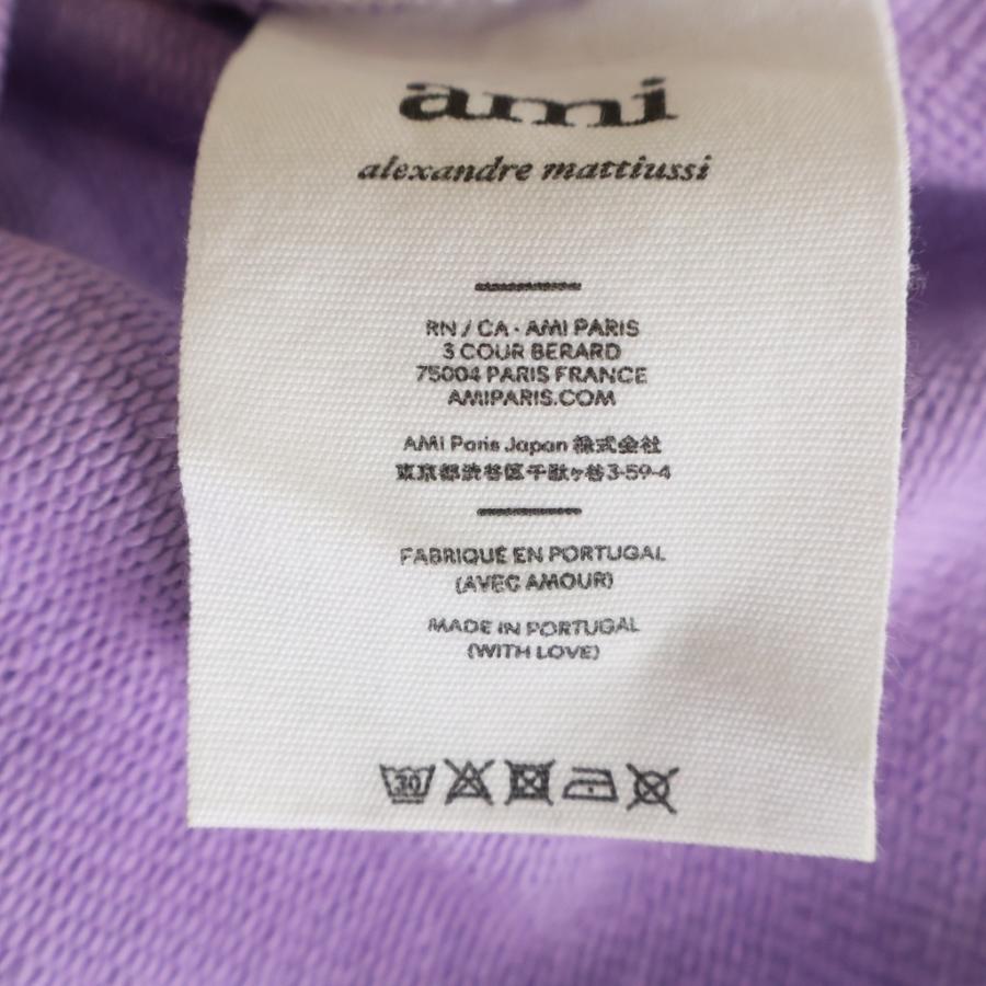 AMI Alexandre Mattiussi アミアレクサンドルマテュッシ Sweatshirt ロゴ刺繍 クルーネックスウェットトレーナー パープル E21HJ028.747_7