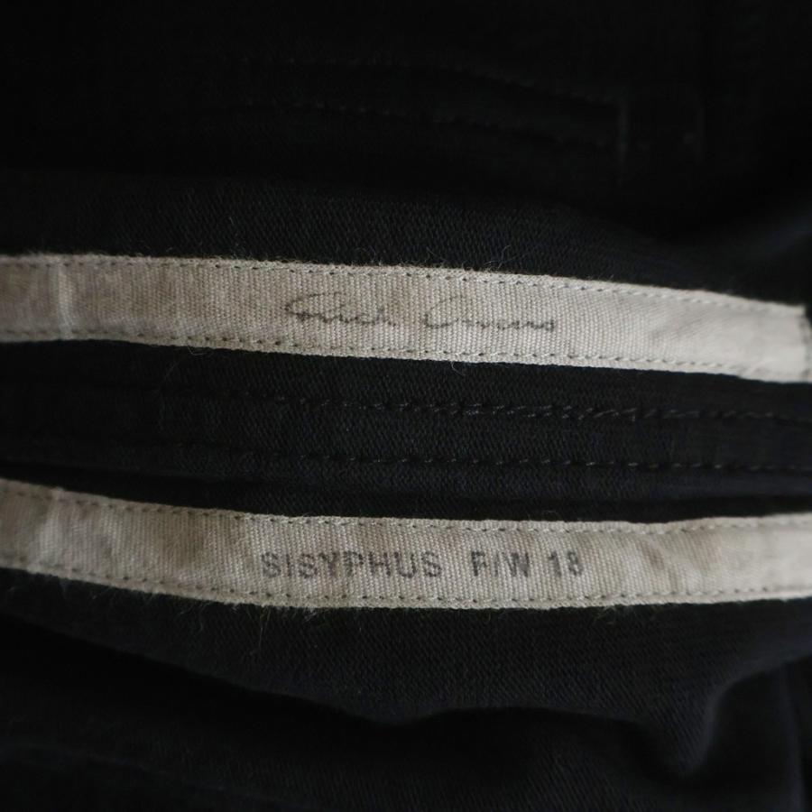 Rick Owens（リック・オウエンス） 18AW Cargo Jog ドローストリング