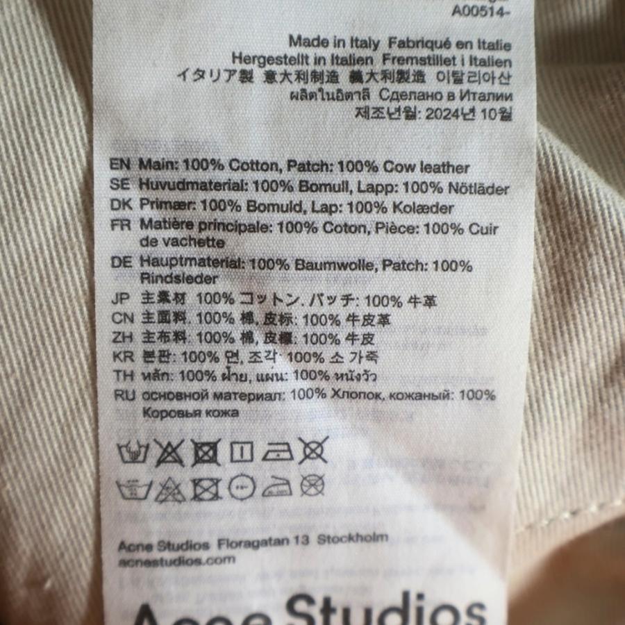 Acne Studios アクネ ストゥディオズ 23AW FN Black Trafalgar Jeans A00514 ペイント加工 デニムパンツ ジーンズ ブラック 36の画像