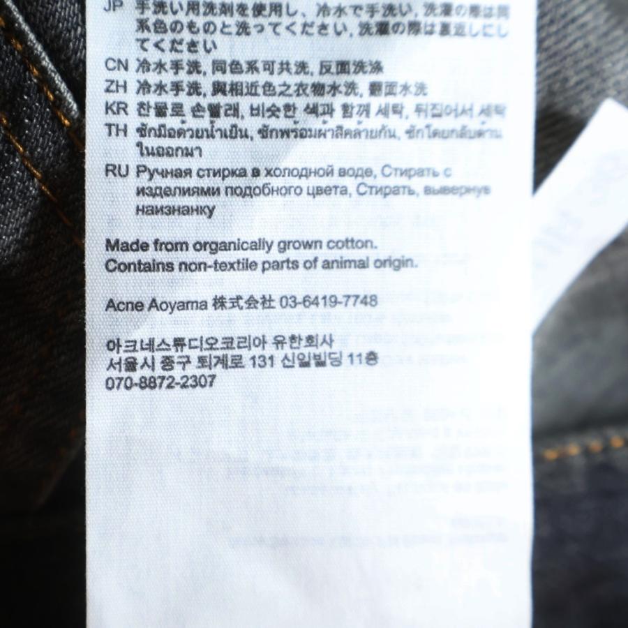 Acne Studios アクネ ストゥディオズ 23AW FN Black Trafalgar Jeans A00514 ペイント加工 デニムパンツ ジーンズ ブラック 36の画像