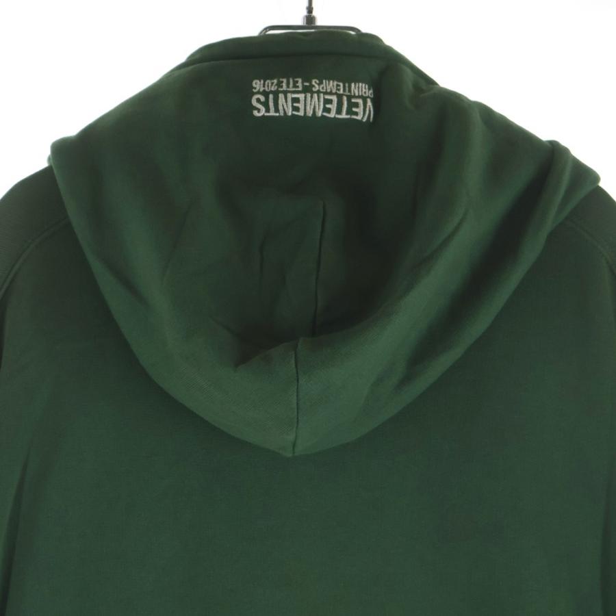 VETEMENTS（ヴェトモン） 16SS 袖ロゴプリント 変形 プルオーバー