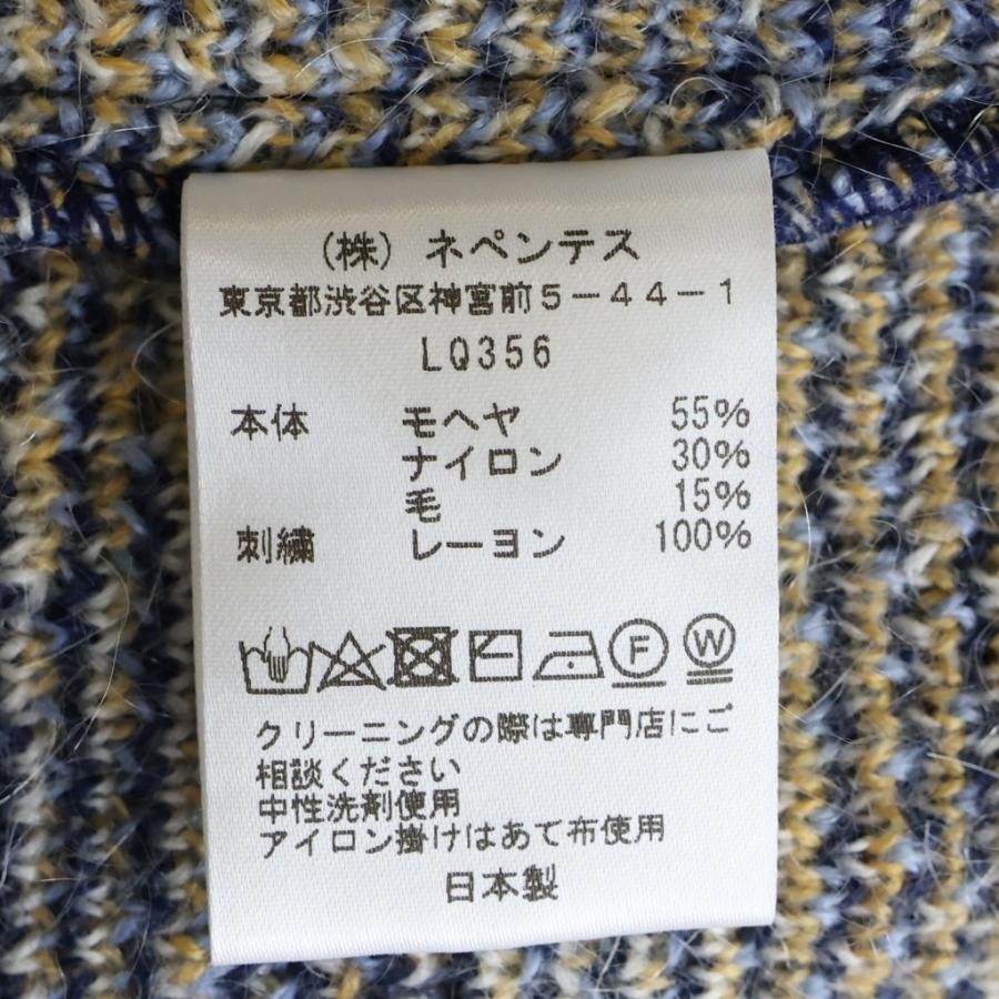 Needles（ニードルス） 22AW ×KITH Mohair Sheridan Cardigan キス 