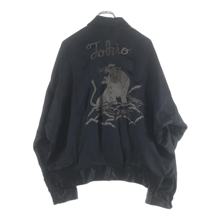 MAISON MIHARAYASUHIRO メゾンミハラヤスヒロ 25SS Collared Souvenir