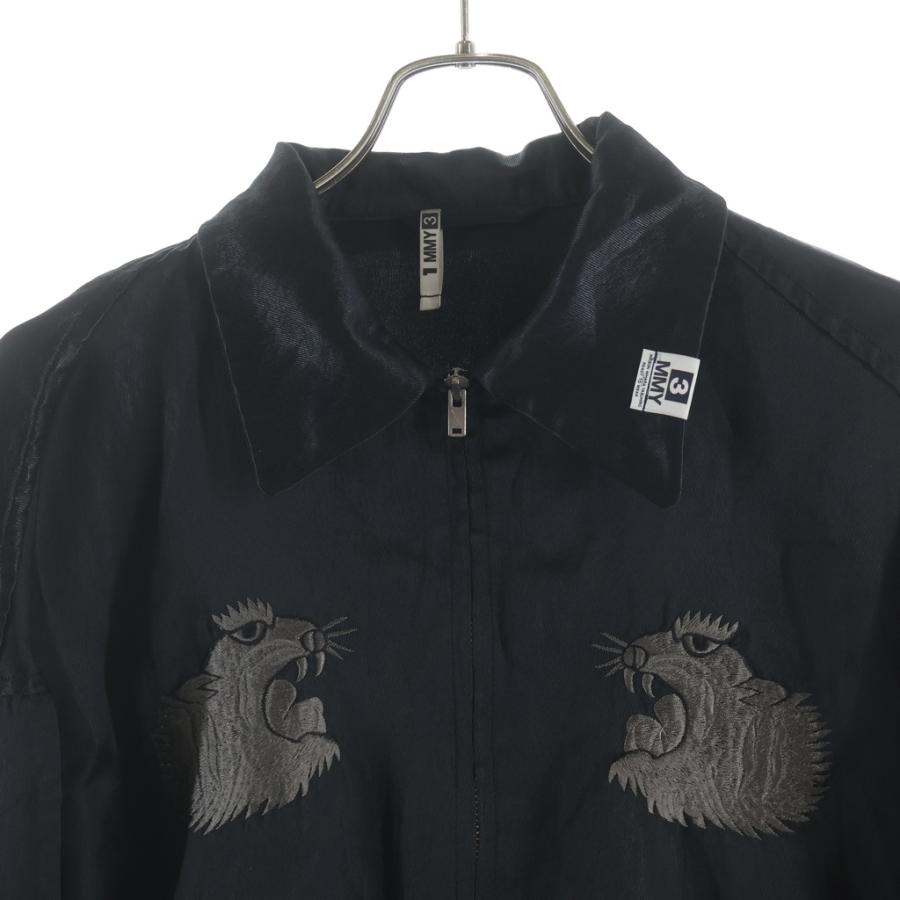 MAISON MIHARAYASUHIRO メゾンミハラヤスヒロ 25SS Collared Souvenir