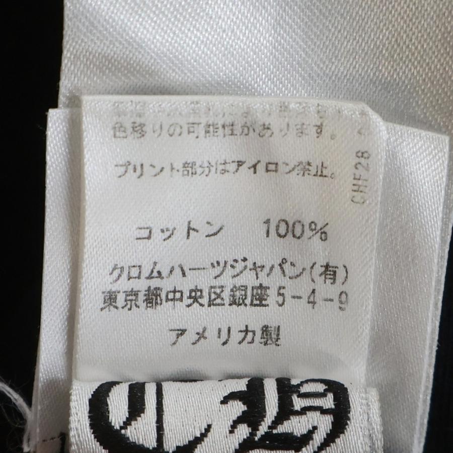 CHROME HEARTS（クロムハーツ） CH L/S T-SHIRT バックスクロールロゴ 