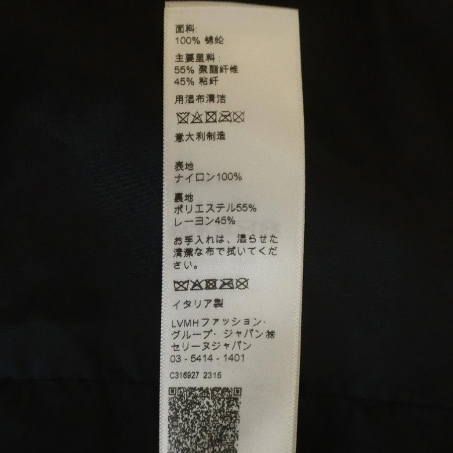CELINE セリーヌ Coach Jacket ナイロンコーチジャケット ブラック 2W36A495M.38NOの画像