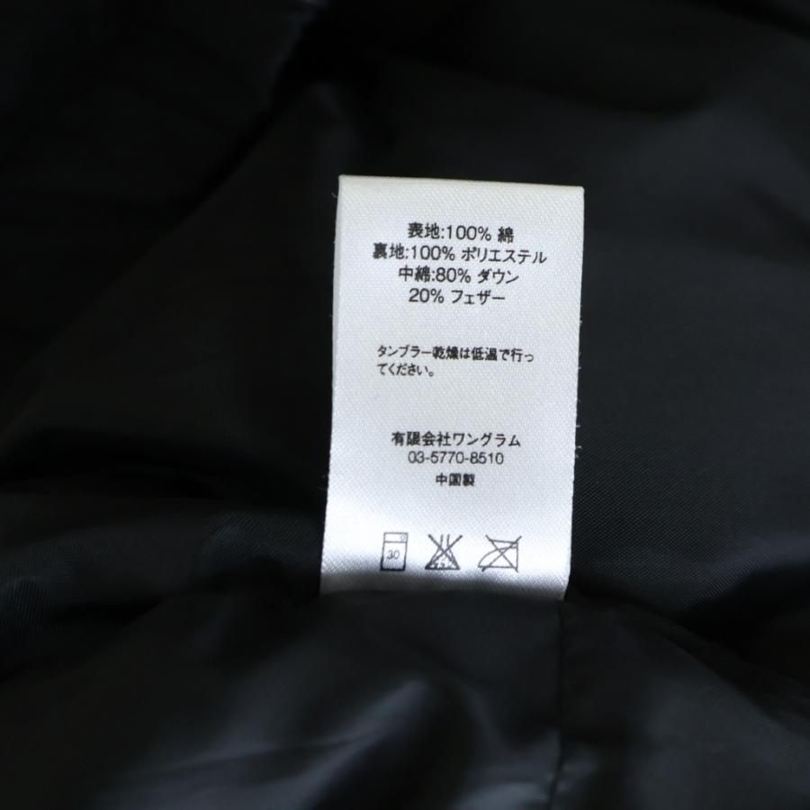 Supreme（シュプリーム） 16AW Astronaut Puffy Jacket アストロノート