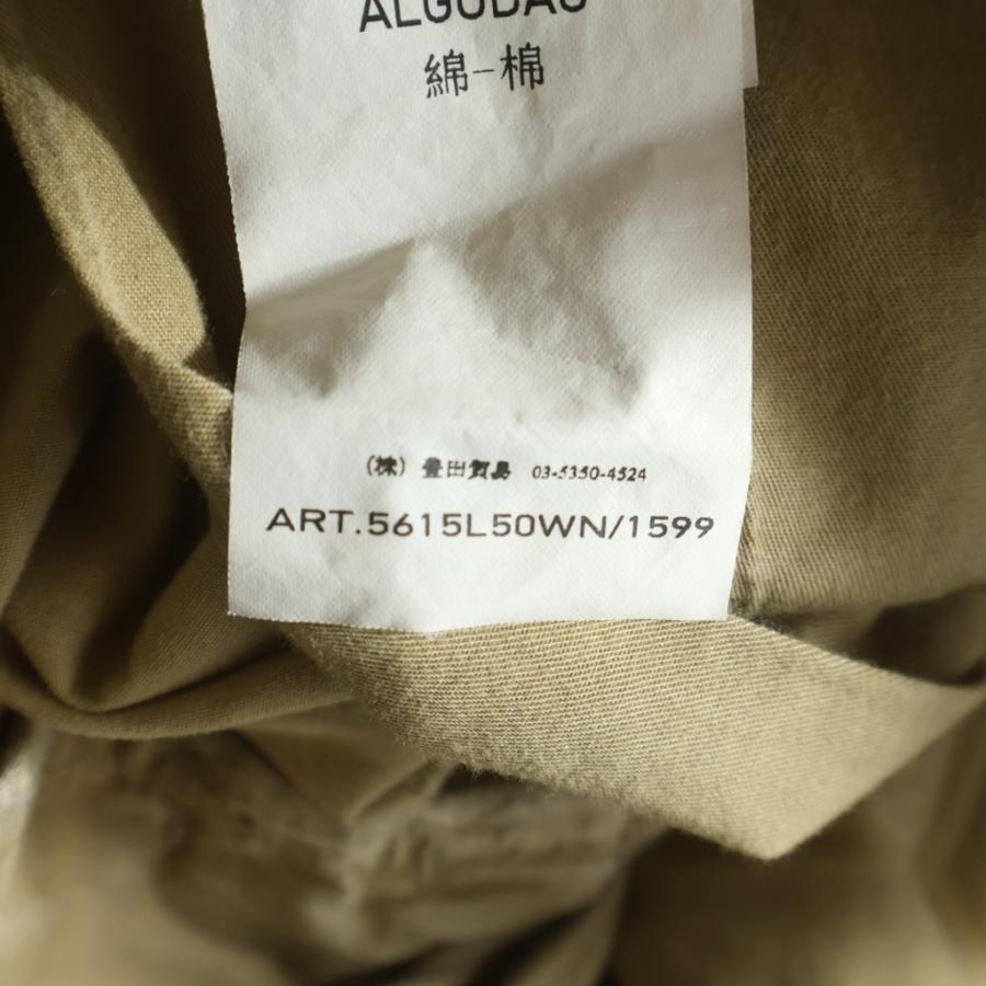 STONE ISLAND（ストーン アイランド） TYPE RE Cropped Pants ロゴ