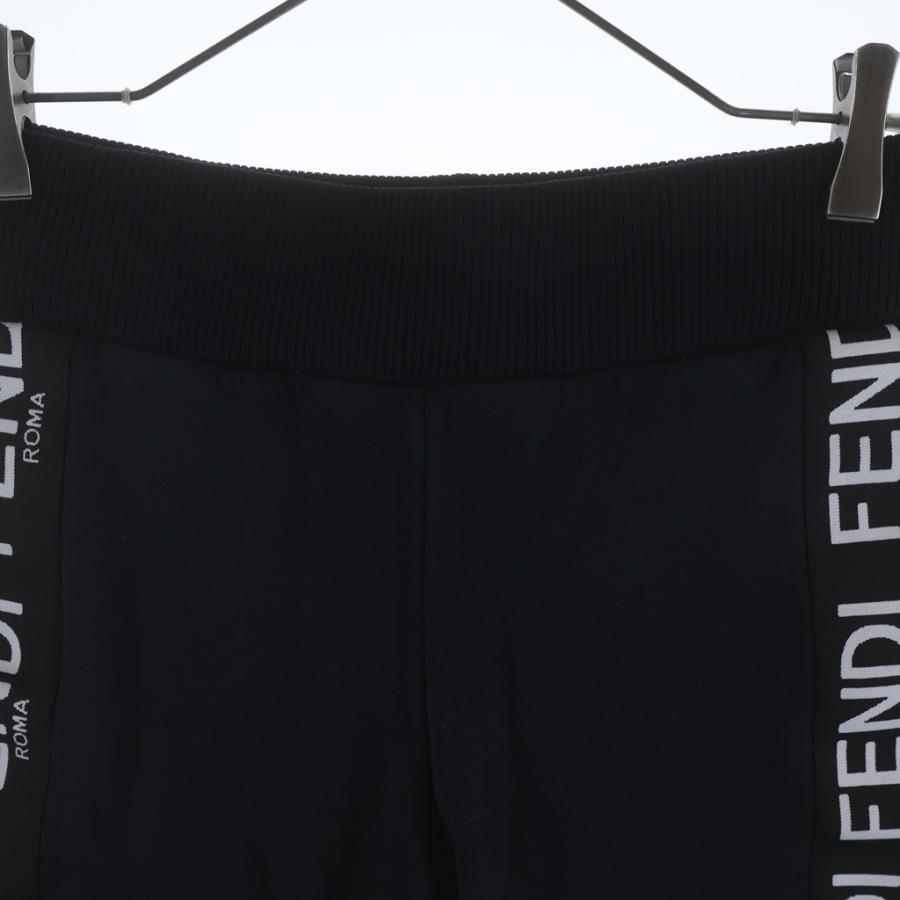 FENDI（フェンディ） Jogger Pants サイドロゴ スウェットパンツ