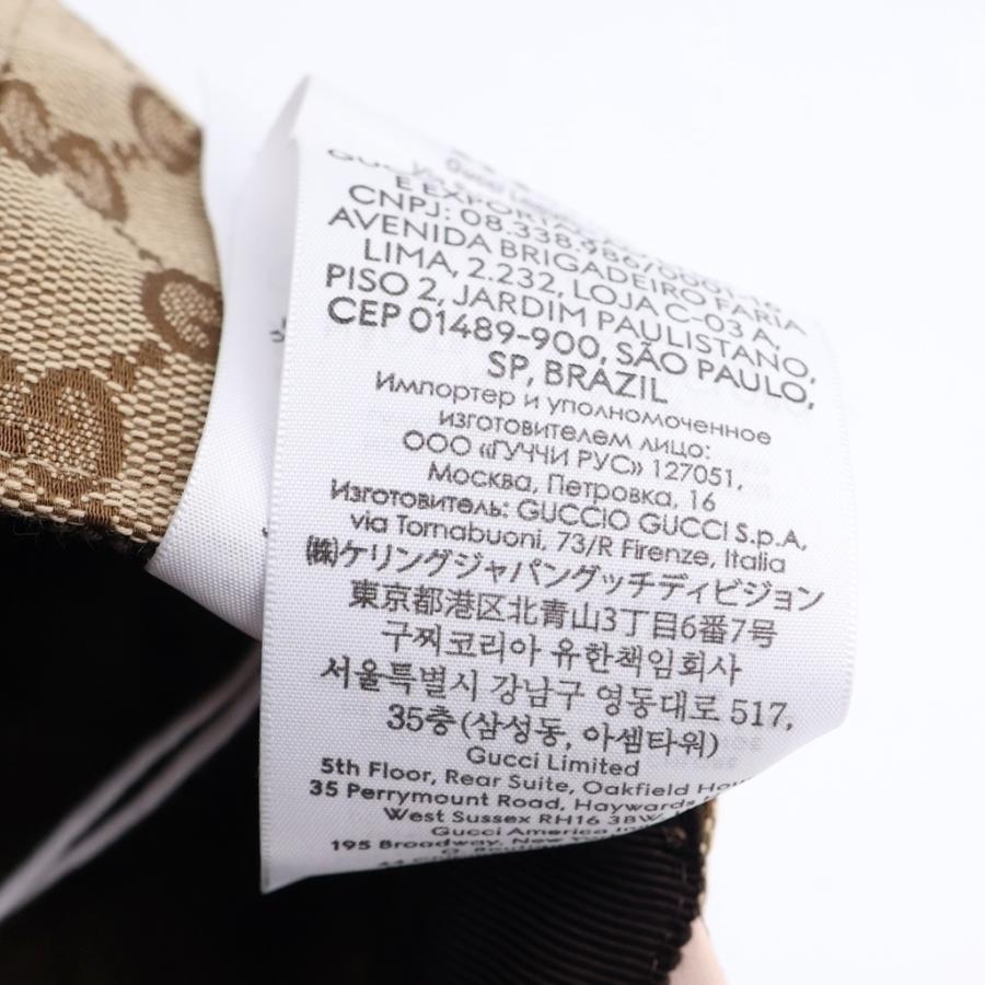 GUCCI（グッチ） 25SS ×Higuchi Yuko GG Canvas Cap ヒグチユウコ GG