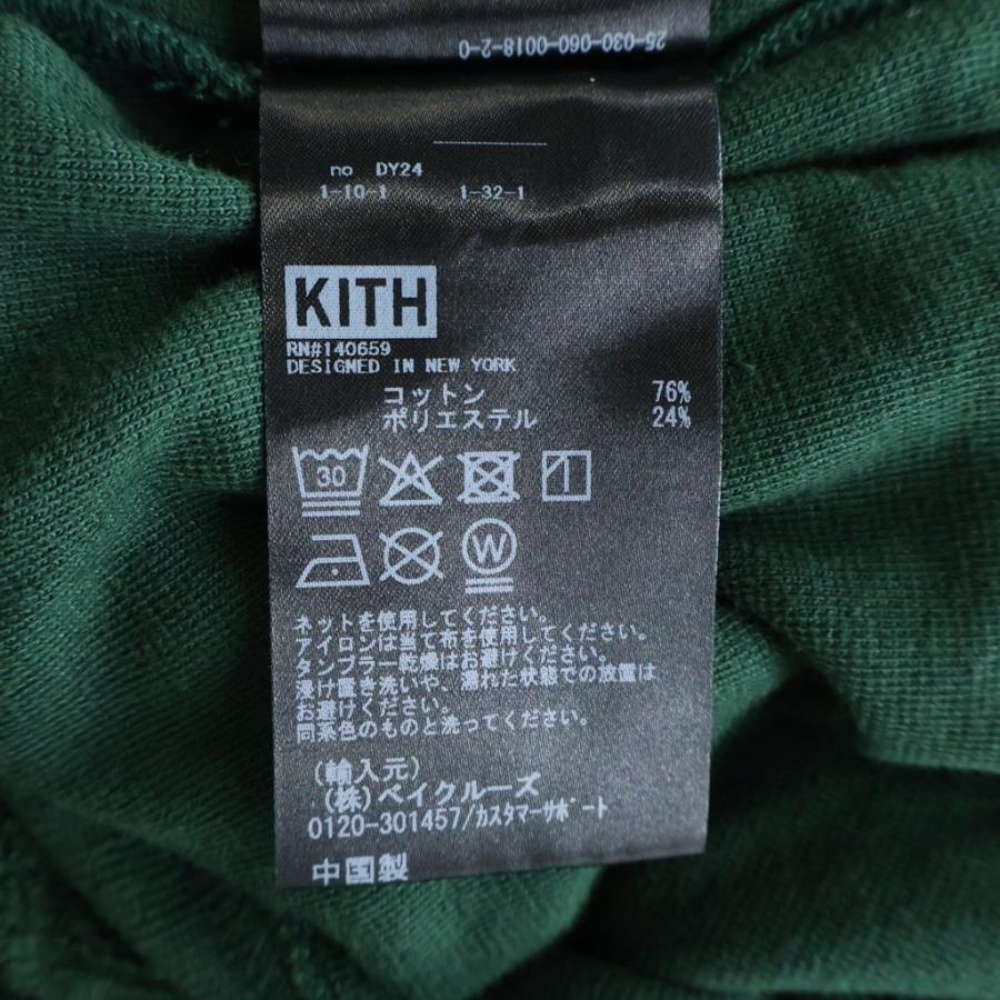 KITH（キス） 25SS Leo Terry Pants レオ テリーパンツ グリーン