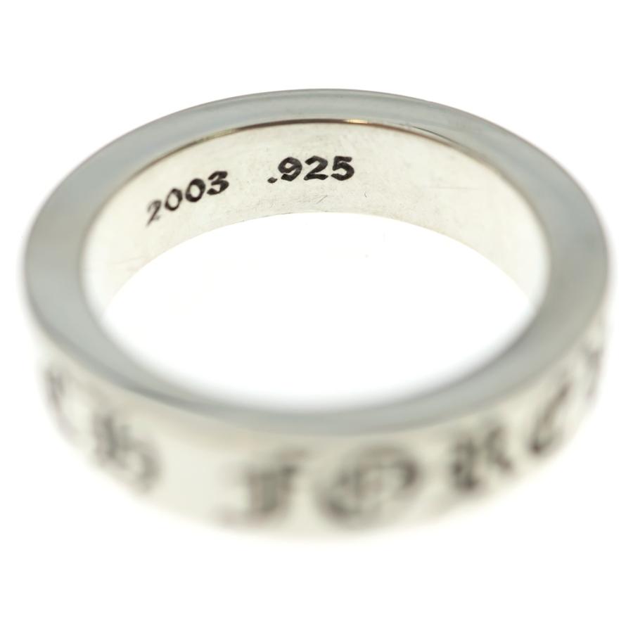 CHROME HEARTS（クロムハーツ） 6mm SPACER FOREVER 6mmスペーサー 