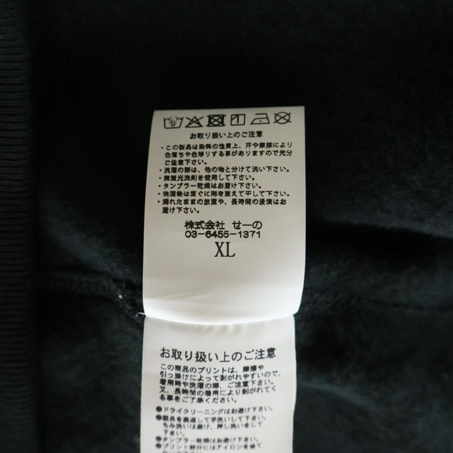FR2 エフアールツー Embroidery Zip Hoodie FR2闇 大阪限定 ジップ
