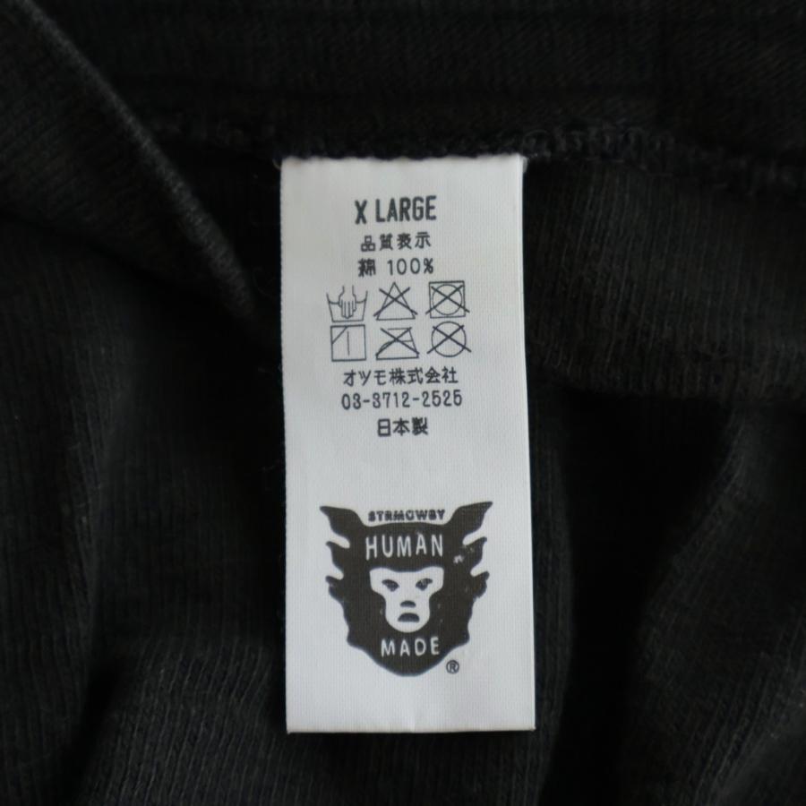 HUMAN MADE（ヒューマンメード） ヒューマンメイド Dry Alls T-Shirt