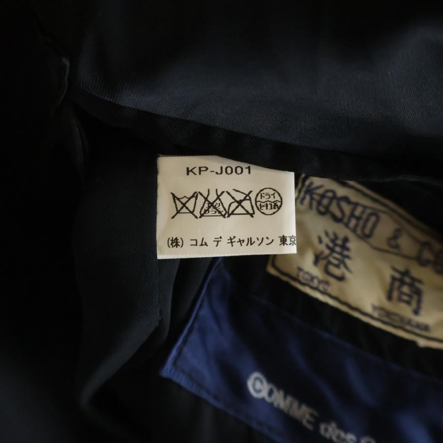 COMME des GARCONS（コムデギャルソン） 港商 青山店限定 ロゴ刺繍