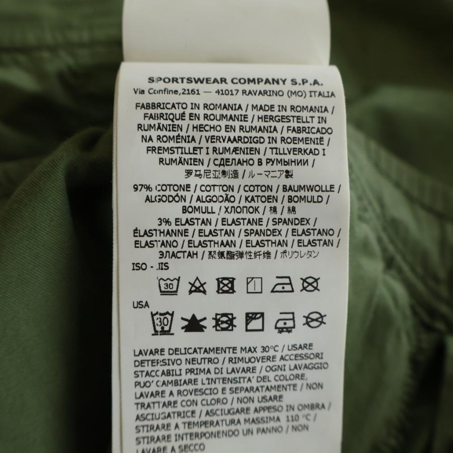 STONE ISLAND（ストーン アイランド） TYPE RE-T Cargo Pants ロゴ