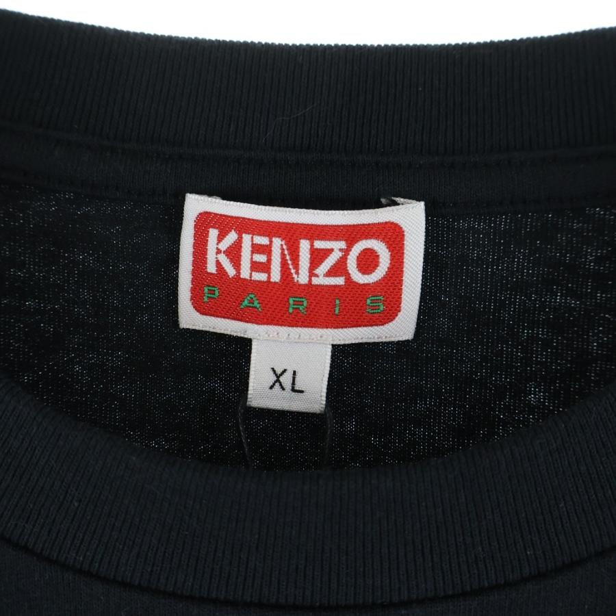 KENZO（ケンゾー） Nigo Tiger Tail T-Shirt 半袖Tシャツ ブラック