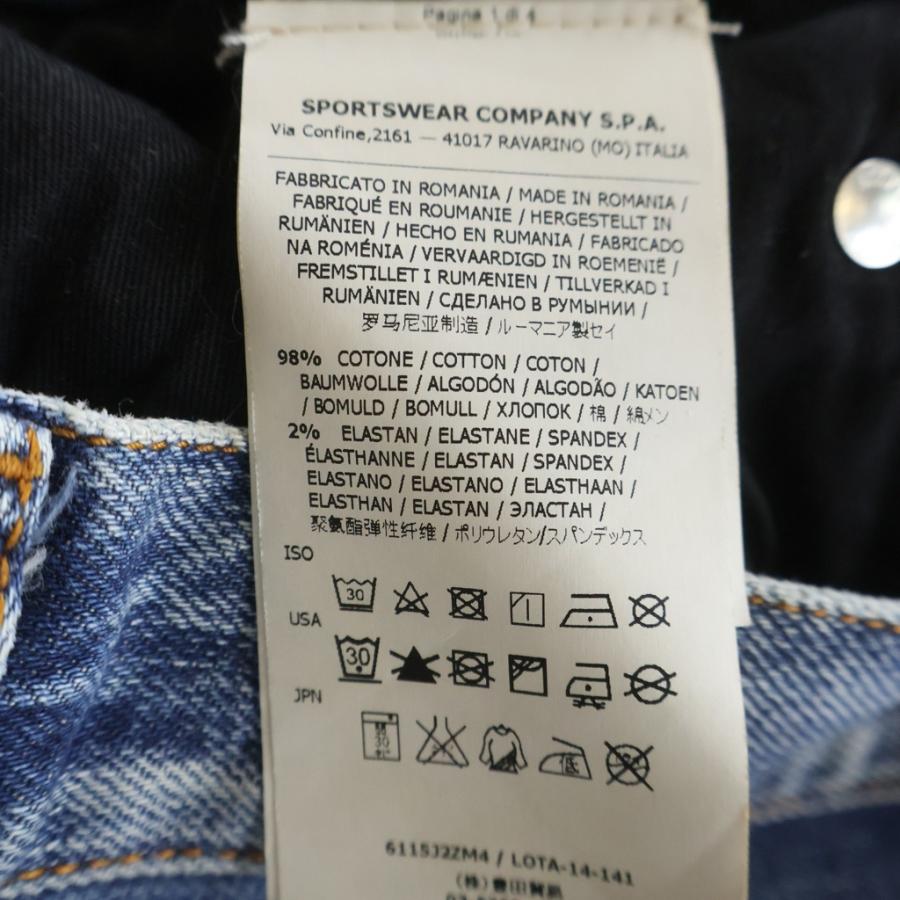 STONE ISLAND（ストーン アイランド） TYPE-SK Denim Pants ロゴ