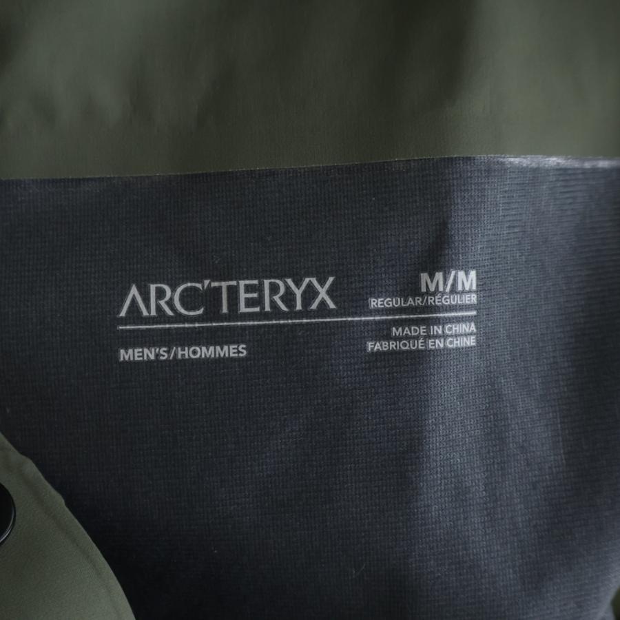 ARC