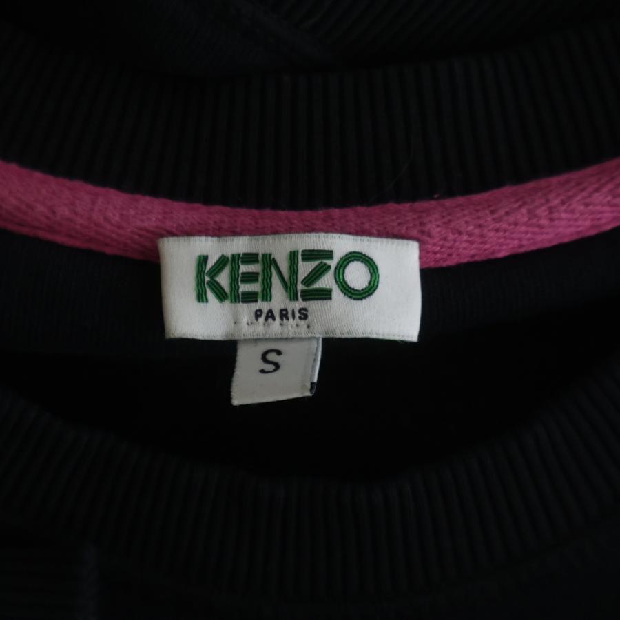 KENZO（ケンゾー） Tiger Sweatshirt タイガー刺繍 クルーネック 