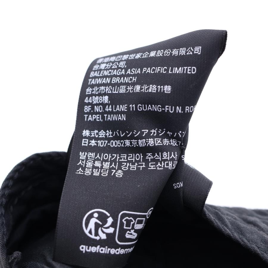 BALENCIAGA（バレンシアガ） 23AW Logo Embroidered Ring Cap 744299