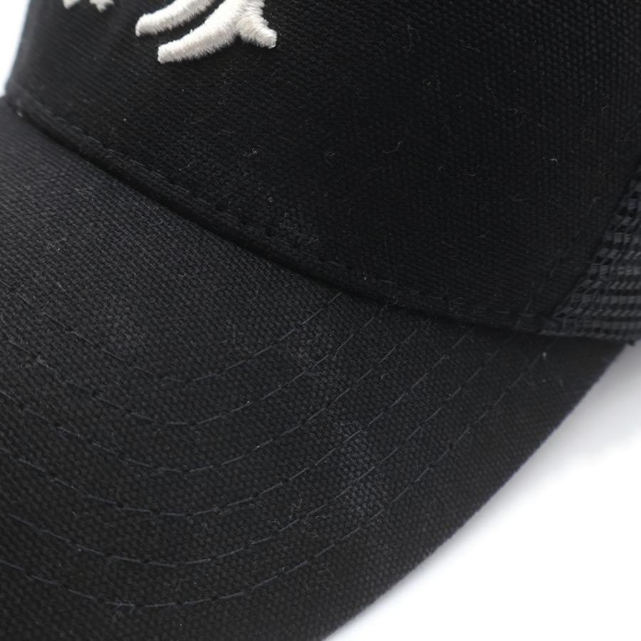AMIRI（アミリ） MA LOGO TRUCKER CAP エムエーロゴ トラッカー