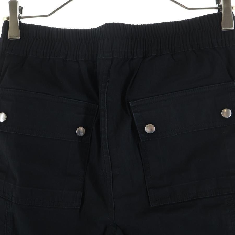 Rick Owens RU20S7377 バウハウス パンツ リックオウエンス Rick Owens（リック・オウエンス） 20SS Bauhaus Cargo Pants