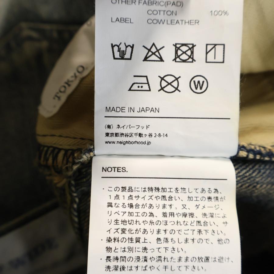 NEIGHBORHOOD（ネイバーフッド） 25SS SAVAGE DENIM DP WIDE PANTS