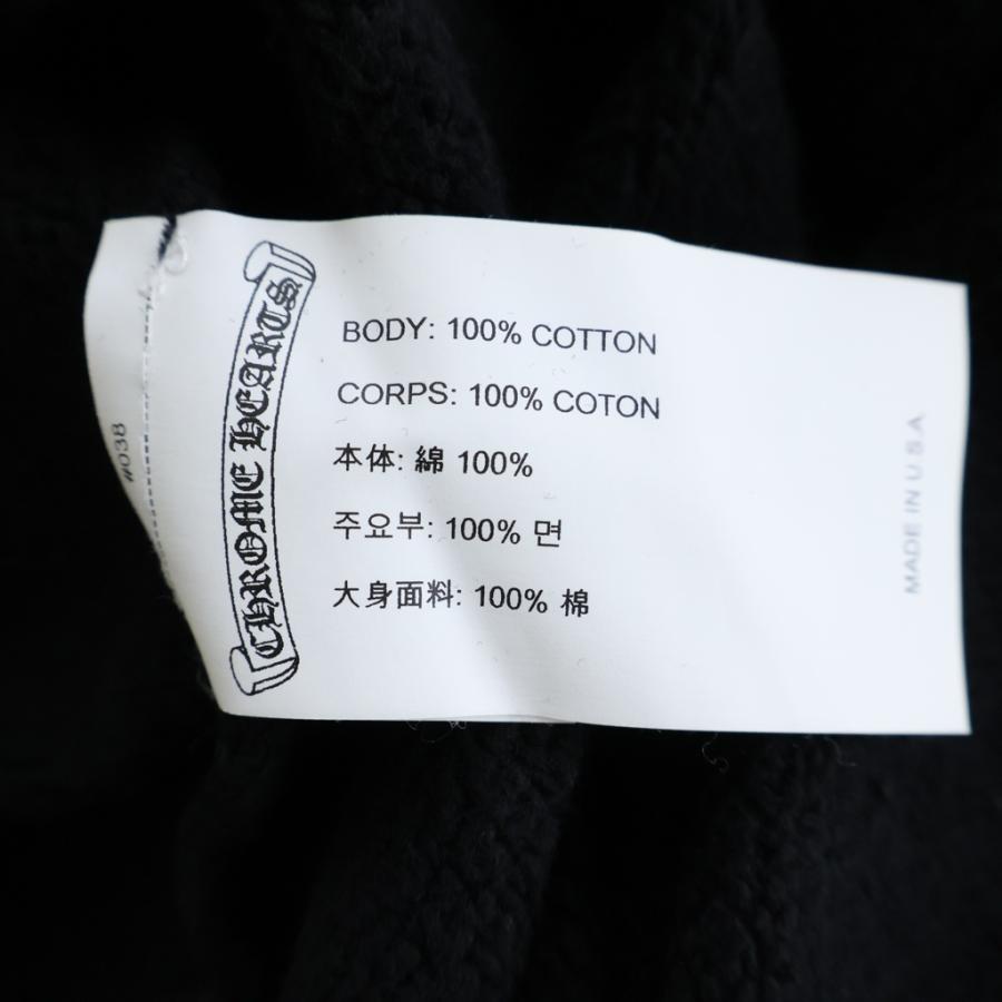 CHROME HEARTS（クロムハーツ） GRP Y NOT HOODIE ロゴ刺繍 プル