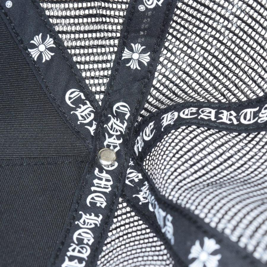 クロムハーツ ハリウッドコーデュロイトラッカーハット メッシュ