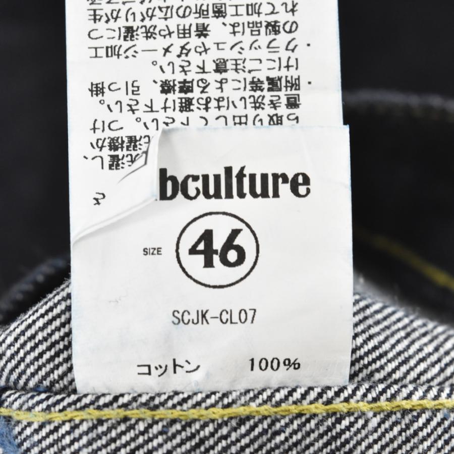 SUBCULTURE サブカルチャー 22SS S06XX Denim Jacket SCJK-CL07 SUBCULTURE サブカルチャー 22SS S06XX Denim Jacket SCJK-CL07