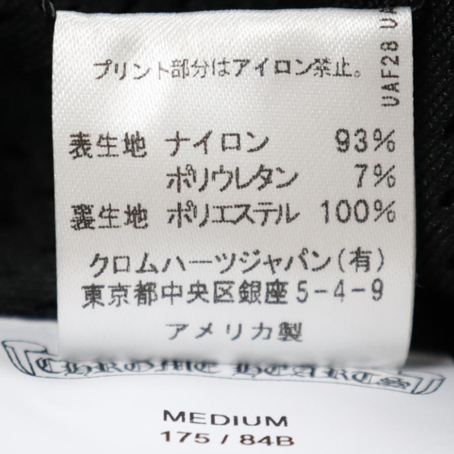 CHROME HEARTS クロムハーツ U TRASH PICKUP PLS NYLN CHプラス総柄 