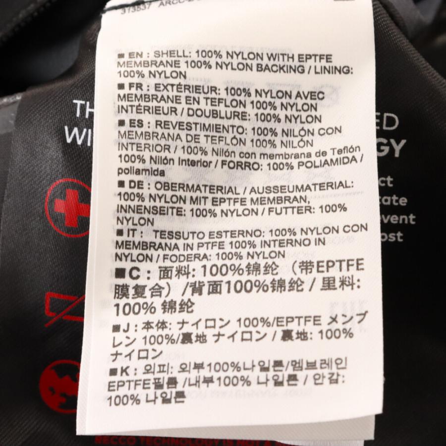 ARC'TERYX アークテリクス×JIL SANDER GORE-TEX PANTS WITH BIB ARC'TERYX アークテリクス×JIL SANDER GORE-TEX PANTS WITH BIB