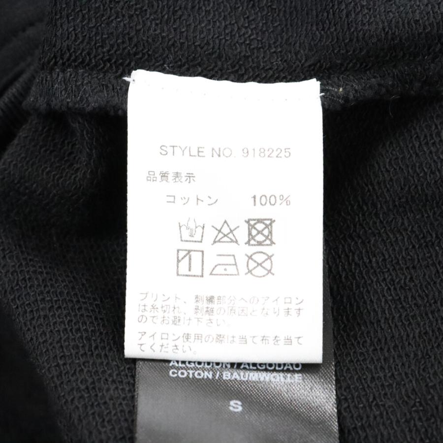 RAF SIMONS（ラフ シモンズ） 21SS TELEVISION EVERGREEN SLEEVELESS